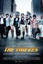 The Thieves Movie photos