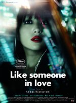 Like Someone In Love Movie photos