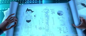 Astro Boy Movie photos