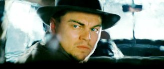 Shutter Island Movie photos