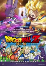 DragonBall Z: Battle of Gods Movie photos