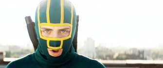 Kick-Ass Movie photos