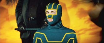 Kick-Ass Movie photos