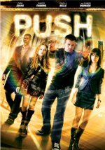 Push Movie photos