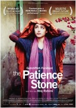 The Patience Stone Movie photos