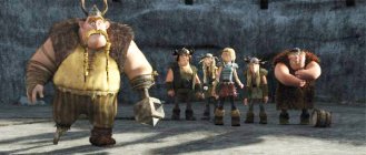 How to Train Your Dragon Movie Photo 14913