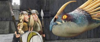 How to Train Your Dragon Movie photos