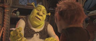 Shrek Forever After Movie photos