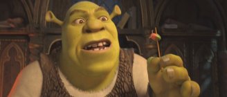 Shrek Forever After Movie photos