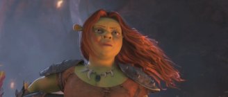 Shrek Forever After Movie Photo 14933