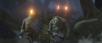 Shrek Forever After Movie photos