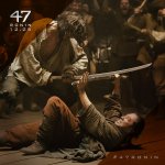 47 Ronin Movie photos