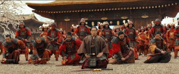 47 Ronin Movie photos