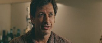 Jeff Goldblum Movie Photo 15589