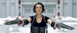 Resident Evil: Afterlife 3D Movie photos