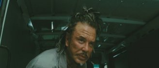 Mickey Rourke Movie Photo 16457