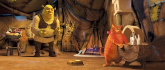 Shrek Forever After Movie Photo 16750