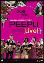 Peepli Live Movie photos