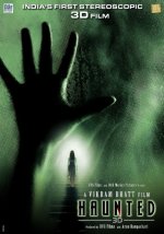 Haunted 3D Movie photos