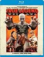 True Legend Movie photos