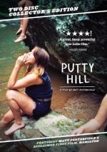 Putty Hill Movie photos