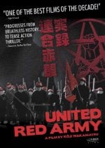 United Red Army Movie photos