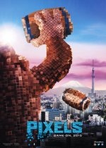 Pixels Movie posters