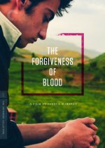 The Forgiveness of Blood Movie photos