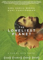 The Loneliest Planet Movie photos