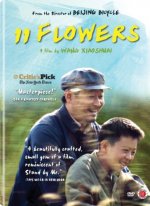 11 Flowers Movie photos