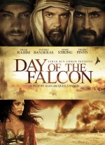 Day of the Falcon Movie photos