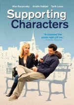 Supporting Characters Movie photos