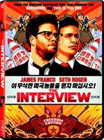 The Interview poster