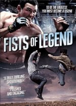 Fists of Legend Movie photos