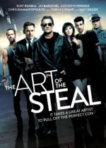 The Art of the Steal Movie photos