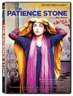 The Patience Stone Movie photos