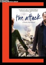 The Attack Movie photos