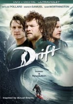 Drift Movie photos