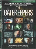 The Gatekeepers Movie photos