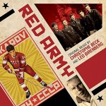 Red Army Movie photos