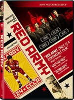 Red Army Movie photos