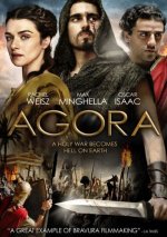 Agora Movie photos