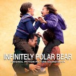 Infinitely Polar Bear Movie photos