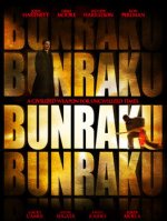 Bunraku Movie posters