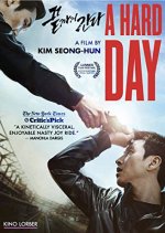 A Hard Day Movie photos