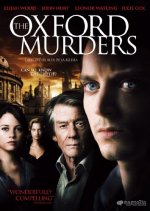 The Oxford Murders Movie photos