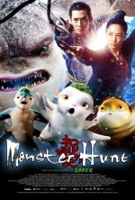 Monster Hunt Movie photos