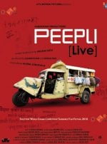 Peepli Live Movie photos