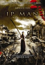 Ip Man 2: Legend of the Grandmaster Movie posters