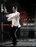 Ip Man 2: Legend of the Grandmaster Movie photos